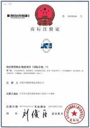Çin YGB Bearing Co.,Ltd
